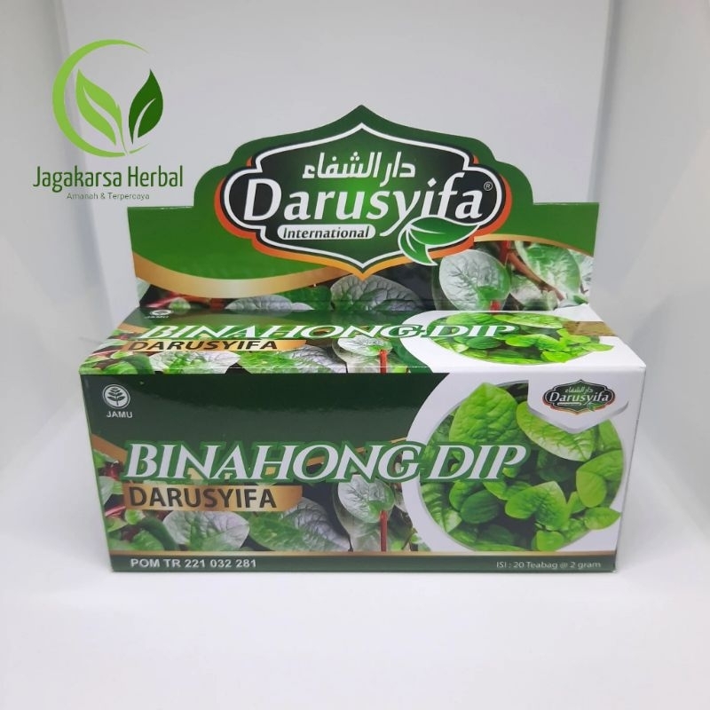 

Teh Binahong Darusyifa | Teh Celup Herbal Alami Daun Binahong isi 20 Kantong