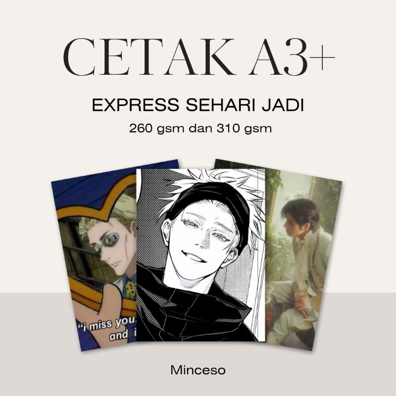 

CETAK KERTAS A3+ ART CARTON TEBAL BISA CUSTOM REQUEST LAMINASI EXPRESS SEHARI JADI NON PO NYETAK PRINT A3 GROSIR BISA SATUAN