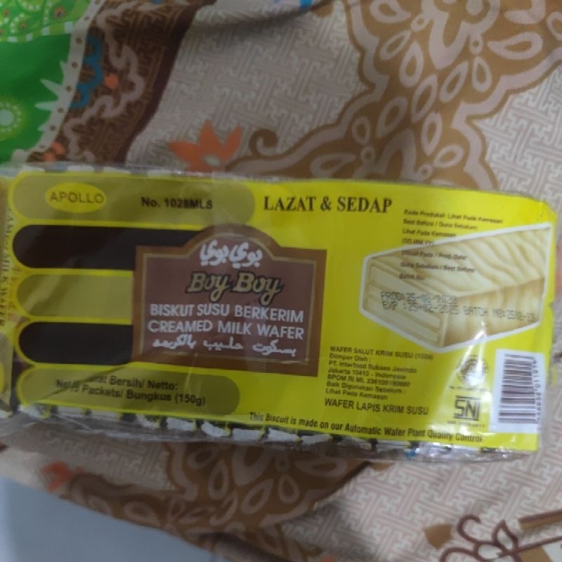 

Apollo boy boy tiramisu