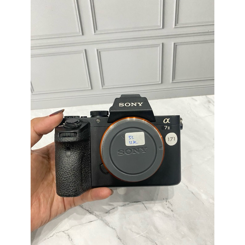 sony a7 ii