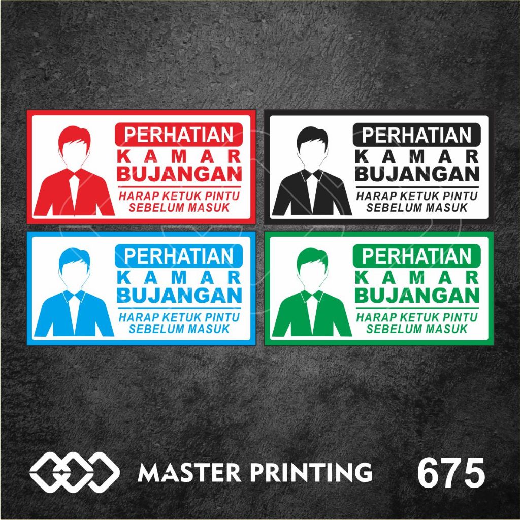 

675 - Stiker Kamar Bujangan, Ketuk Pintu Sebelum Masuk, Sticker Vinyl, Tahan Air, dan Bisa Custom