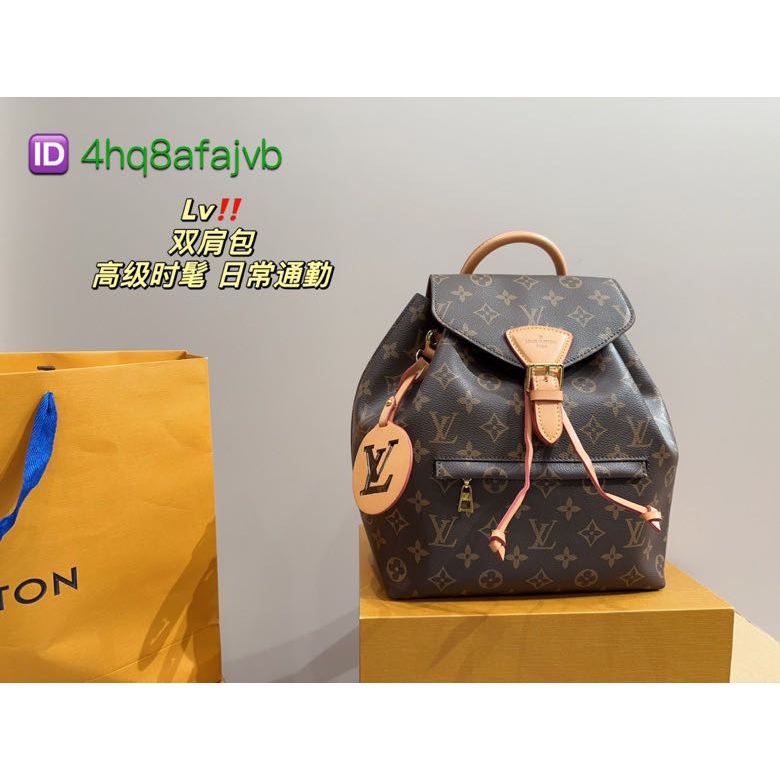 Original Lv Backpack Louis Vuitton Backpack