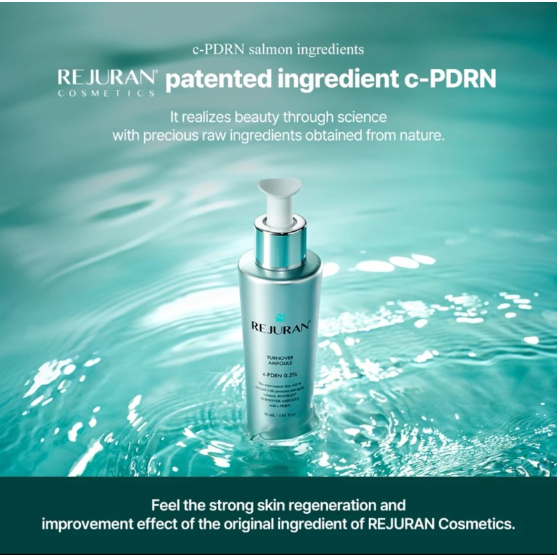 REJURAN TurnOver Ampoule