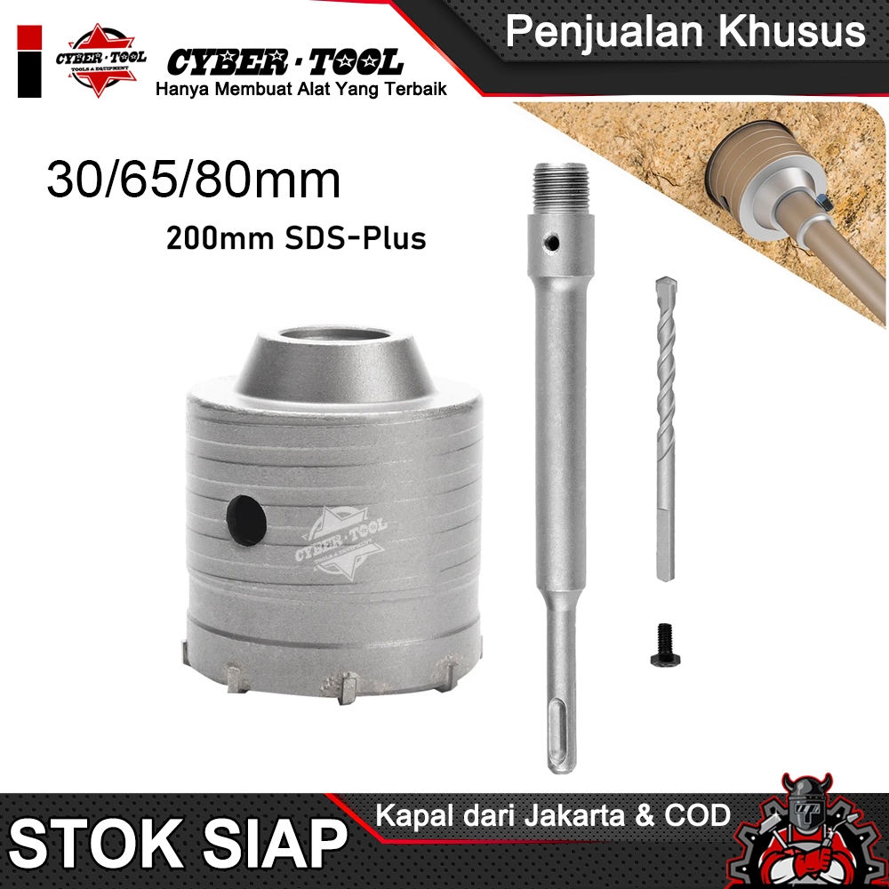 Mata Bor Hole Saw Pelubang Beton Tembok Pipa AC Perkakas Alat Pertukangan 65 80 MM Set