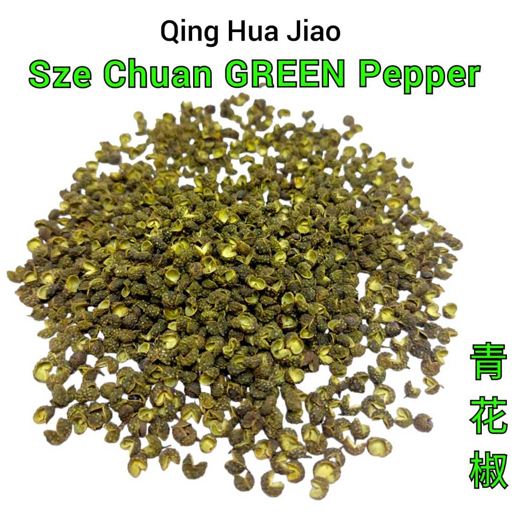 

100 gram - Qing Hua Jiao 青花椒 Lada Hijau SzeChuan Green Pepper Mala Sichuan Peppercorn Baru Fresh
