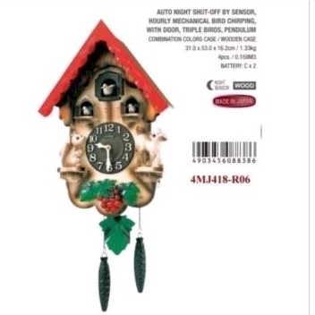 jam dinding kikuk rhythm 4mj418-r06