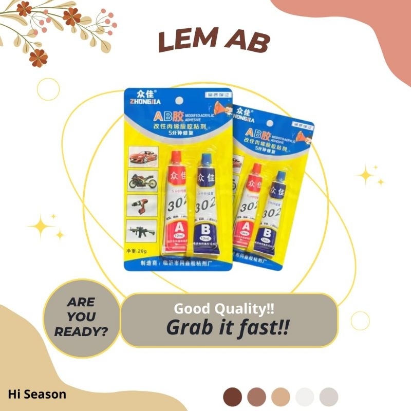 LEM AB LEM ANTI BOCOR LEM METAL BESI PLASTIK SERBAGUNA TAHAN PANAS KUAT