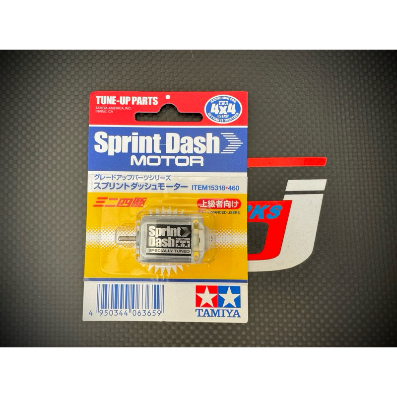 Tamiya 15318, SPRINT DASH Dinamo Tamiya