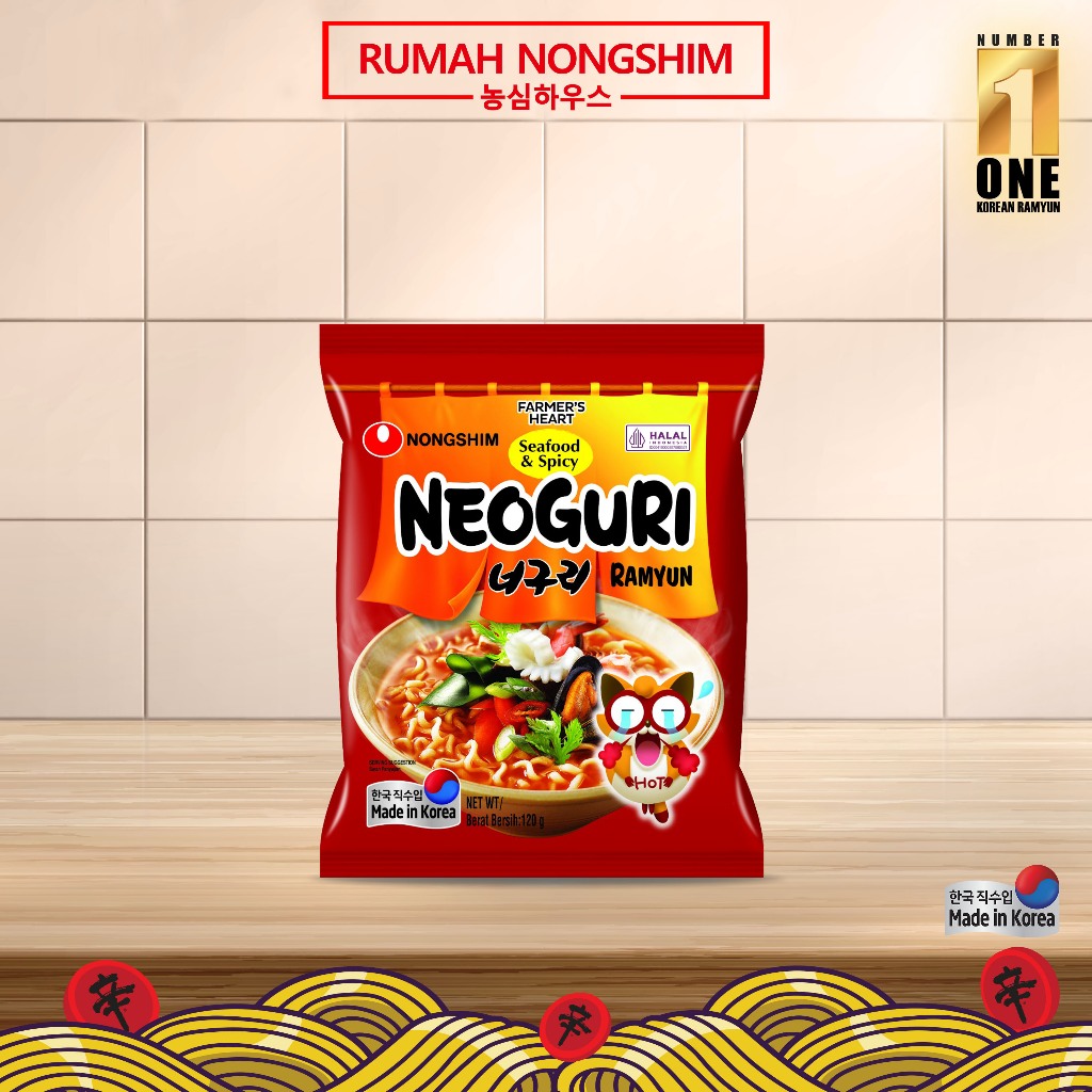 

[Ramyun Halal Asli Korea] NEOGURI 120g Mie Instant Kuah Rasa Seafood