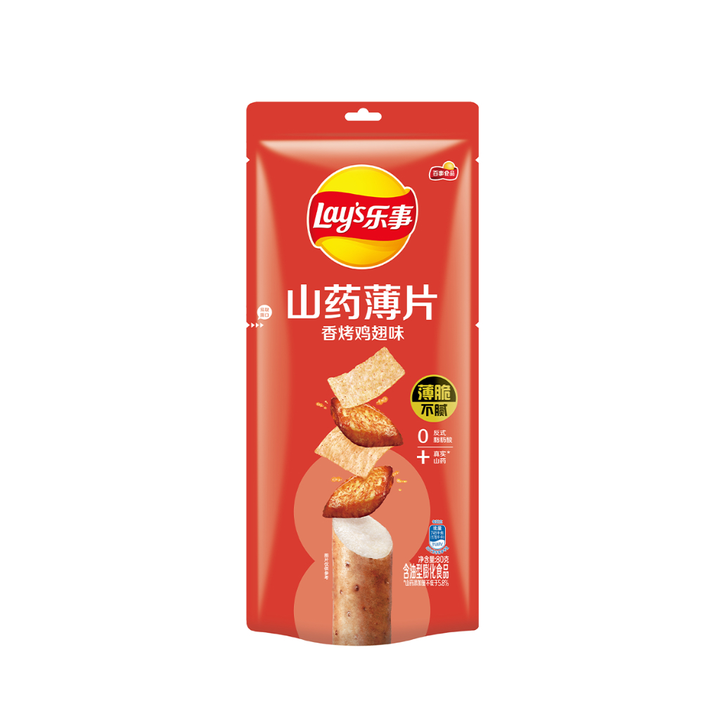 

LAY'S ROASTED CHICKEN WINGS YAM CHIPS 80G