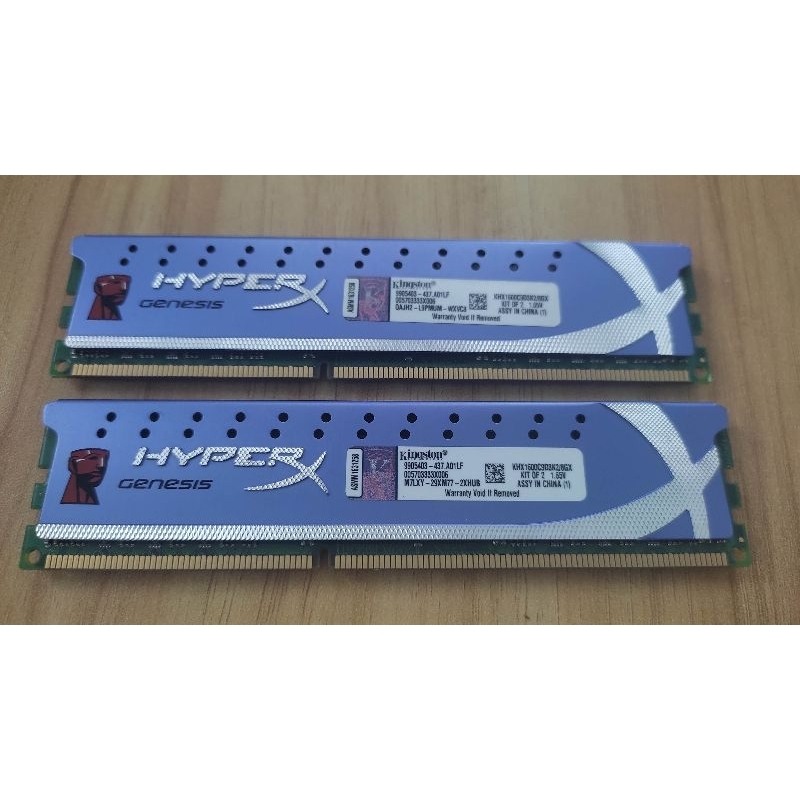 Ram Kingston ddr3 8 GB kit ( 4GB x 2 = 8gb )