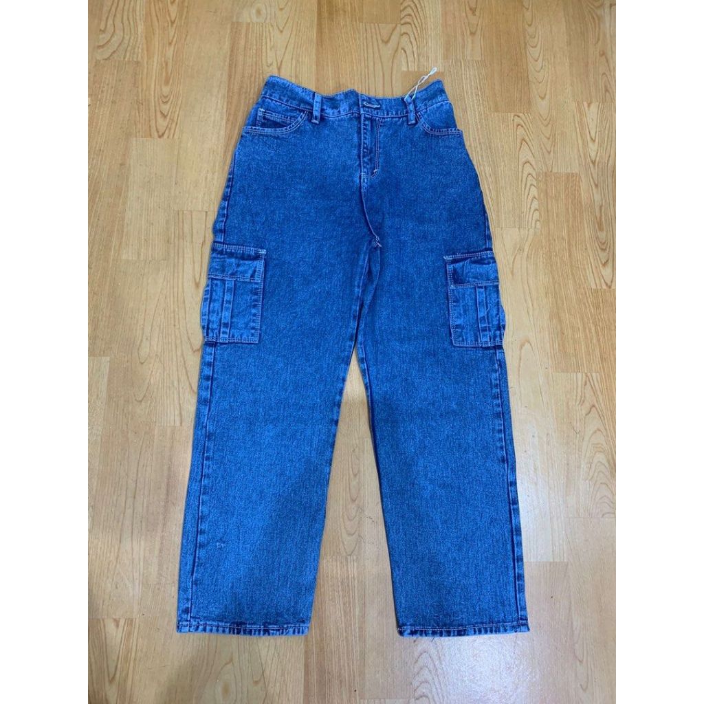 NEW - Martin Jeans