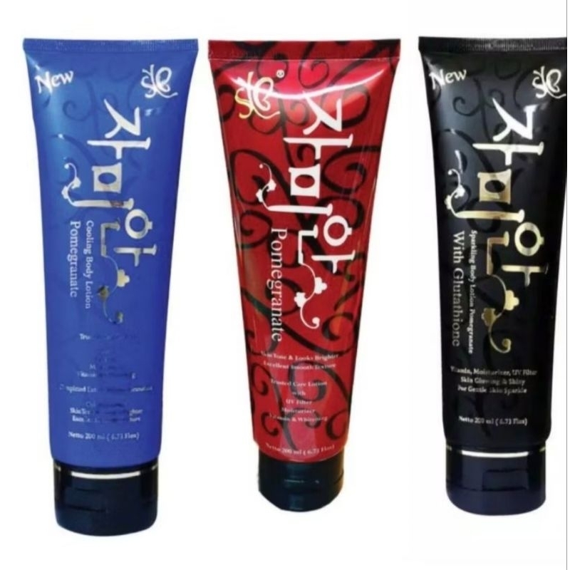 ( 200ml ) SYB POMEGRANATE BODY LOTION | HANDBODY KOREA