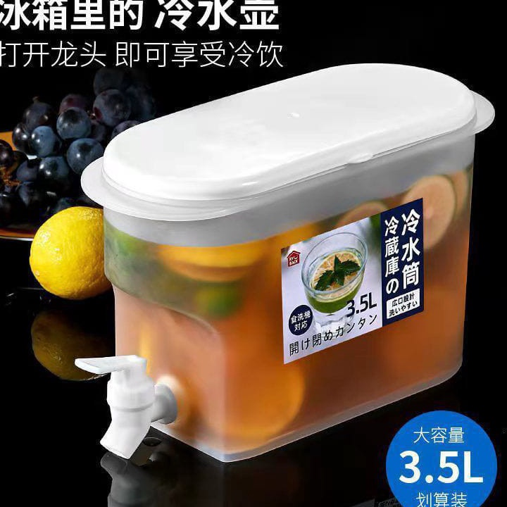 Potongan Portable Pendingin Air Minum Jus 35 Liter