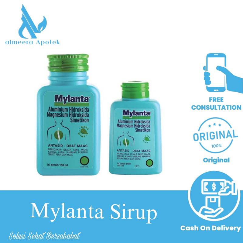 MYLANTA SIRUP