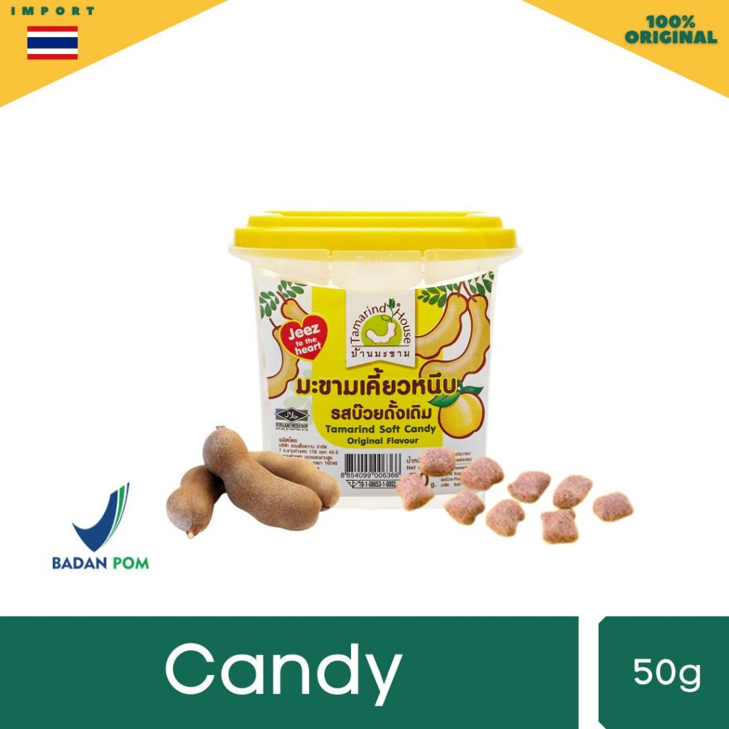 

Tamarind Soft Candy - Permen Asam khas Thailand