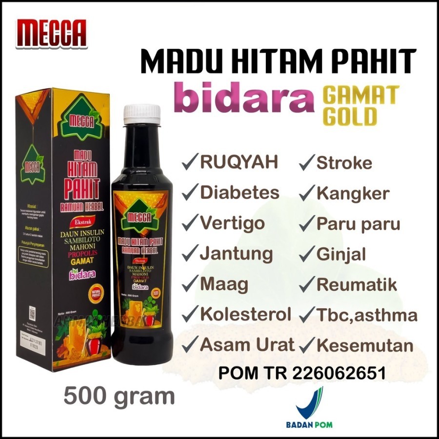 

MADU HITAM PAHIT RUQYAH MECCA Propolis Daun Insulin Brotowali Bidara Ruqyah plus Sambiloto Gamat Gold