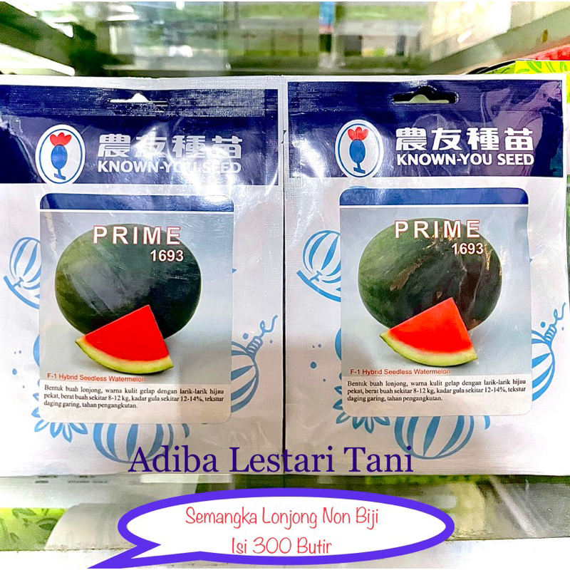 Benih Semangka PRIME 1693 Isi 300 Butir - Semangka Oval Non Biji Original Cap Known-You Seed