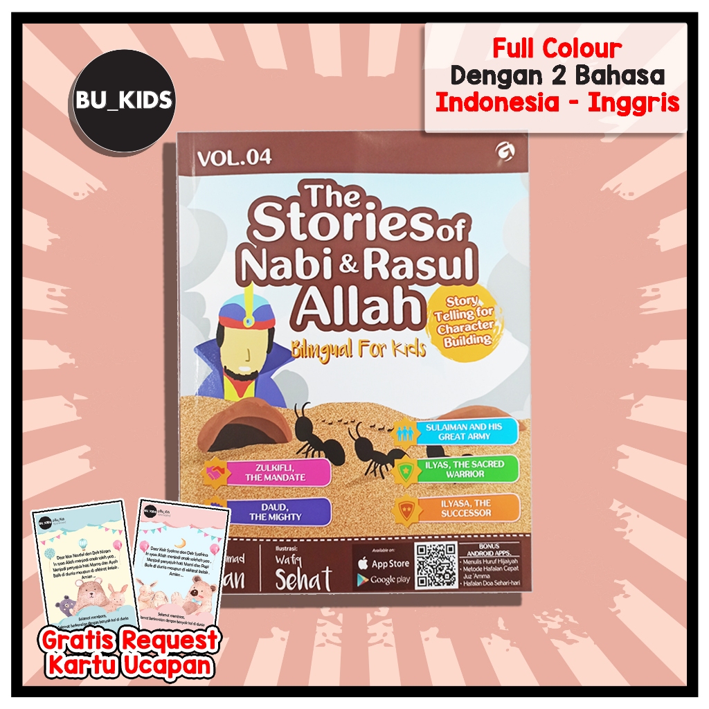 Buku Kisah 25 Nabi Dan Rasul Anak Tk Paud The Stories Of Nabi & Rasuk Allah Vol 4