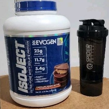 ISOJECT ISO JECT EVOGEN 100% WHEY PROTEIN ISOLATE 4 LBS BPOM