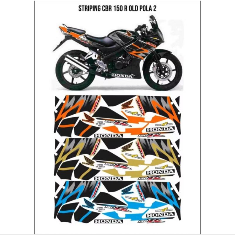 striping cbr 150 R old pola2/sticker list cbr 150 R old/