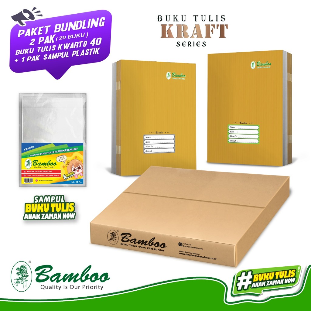 

Bamboo Buku Tulis Kwarto 40 Kraft (Bundling 2 Pak Buku+Sampul Plastik)