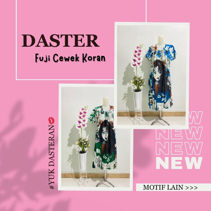 DASTER FUJI CEWEK KORAN