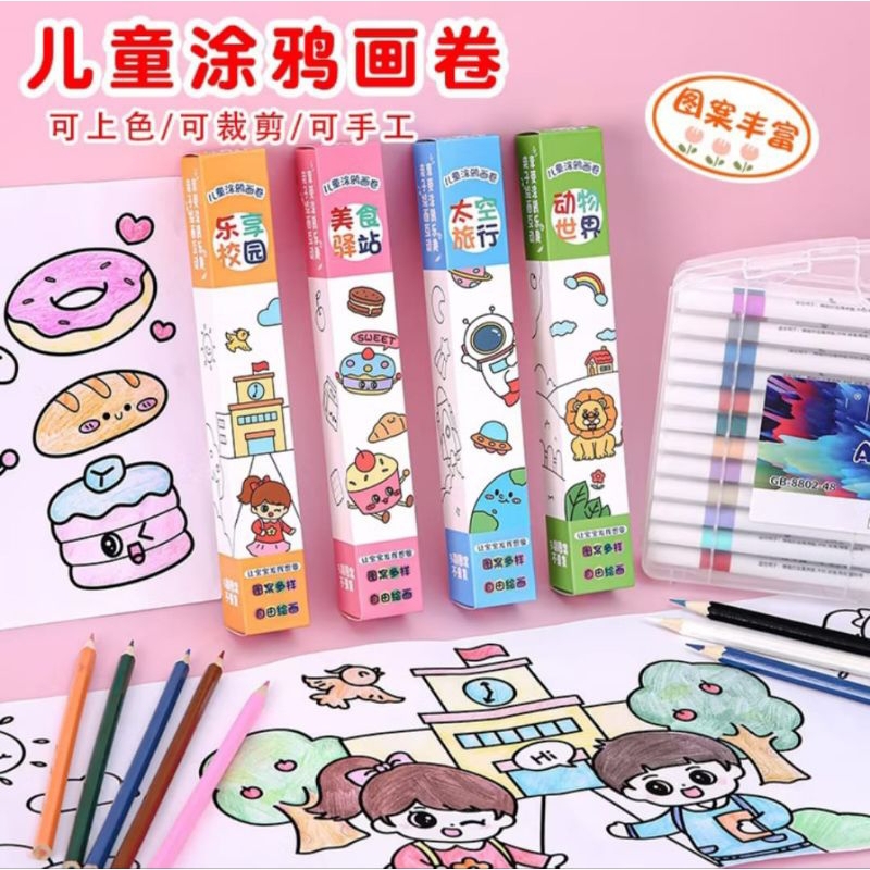 

COD Graffiti Scroll Kertas Mewarnai Anak / Lembar Kertas Mewarnai Anak