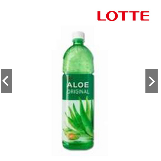 

[SPECIAL LIVE STREAMING] Lotte Chilsung - Aloe Vera Drink