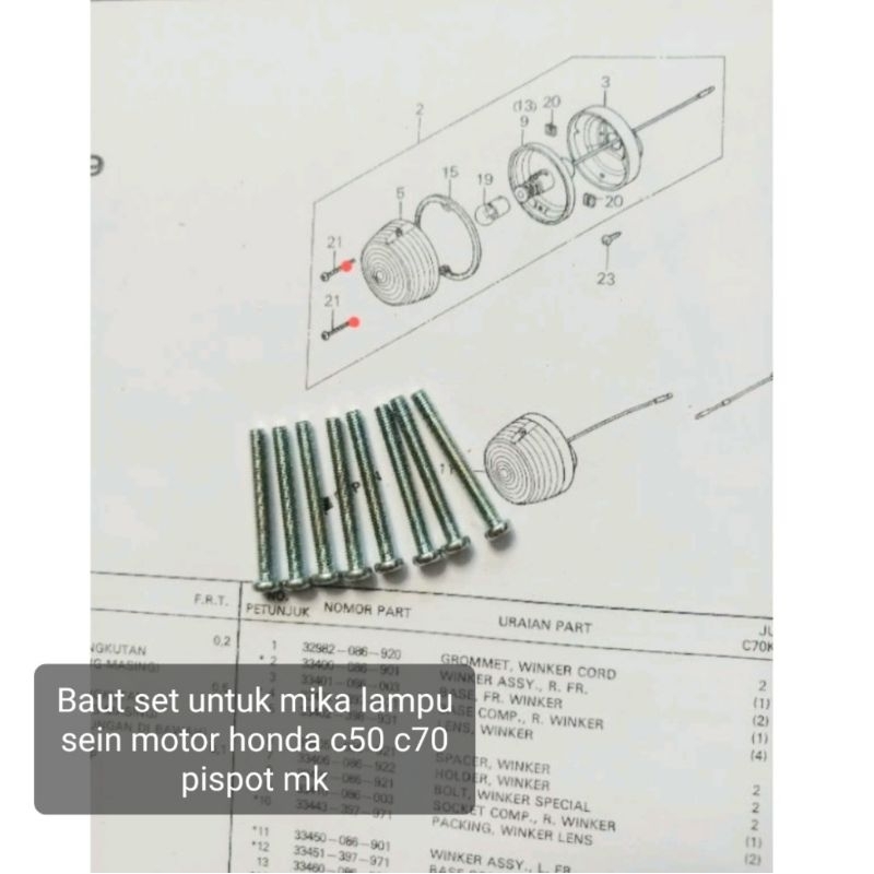 BAUT SET UNTUK MIKA LAMPU SEIN SEN DEPAN BELAKANG MOTOR HONDA C50 C70 PISPOT MK