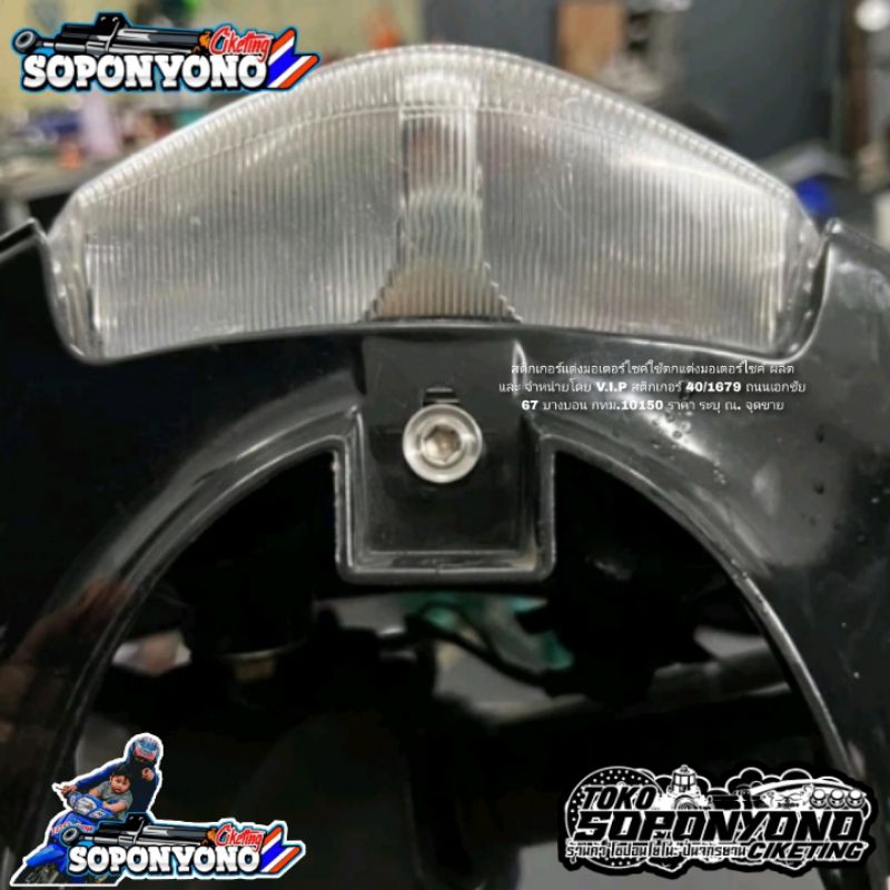 +✅𝗧𝗘𝗥𝗠𝗨𝗥𝗔𝗛 | BAUT STELAN REFLEKTOR BATOK REFLEKTOR BAWAH STAINLESS MATTE MODEL CNC AA BY HENG ORIGIN