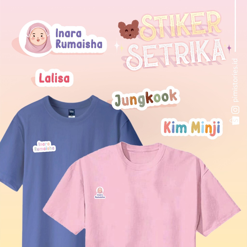 

STIKER KAIN ⚫ SABLON SETRIKA ⚫ DTF ⚫ STIKER SETRIKA ⚫SEKOLAH