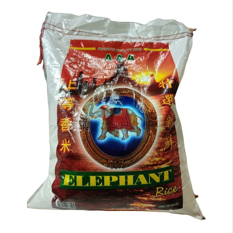 

Beras Thailand Cap Elephant/Gajah 10Kg