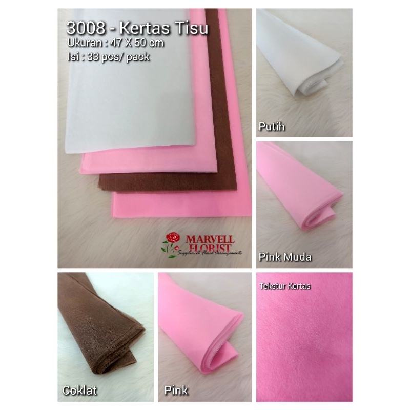

Kertas Buket Bunga / Kertas Tisu / Wrapping Flowers - 3008