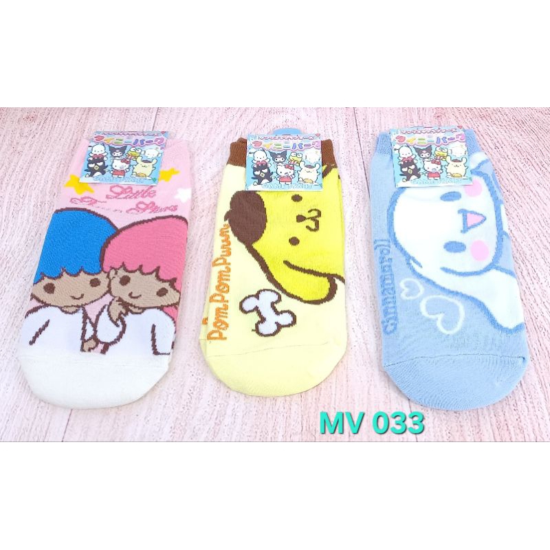 Kaos Kaki Sanrio