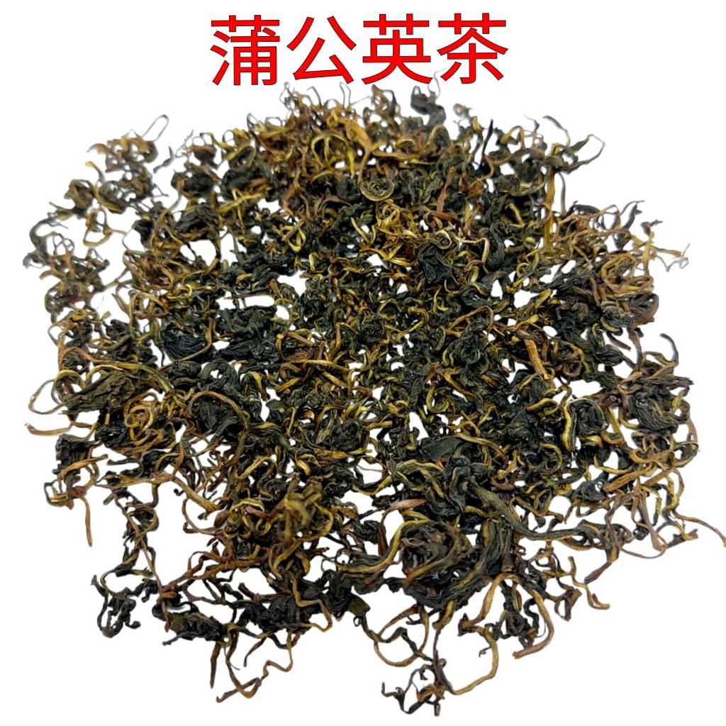 

50-100 gram - Teh Daun Dandelion - Pu Gong Ying Cha 蒲公英茶 Premium Dried Dandelion Leaf Leaves Tea