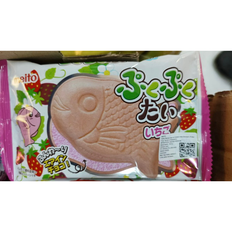 

Meito Fuku Fuku Tai