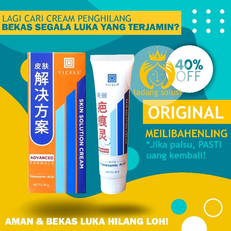 Vicell Meilibahenling Penghilang Salep Bekas Luka Meilibahenling Original