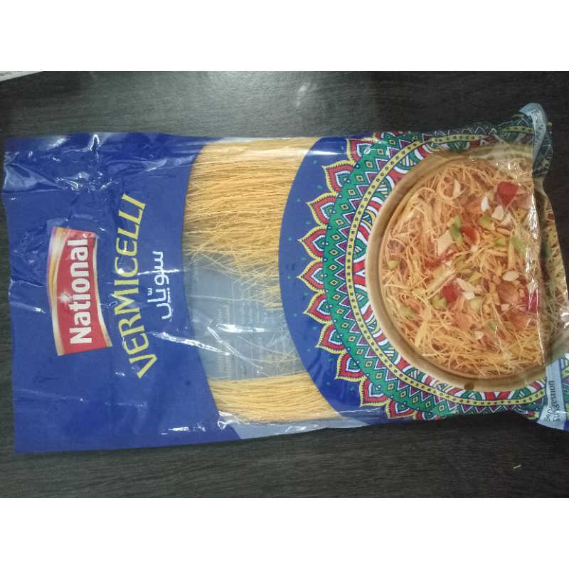 

Sewaiyan/ sewaiyan national