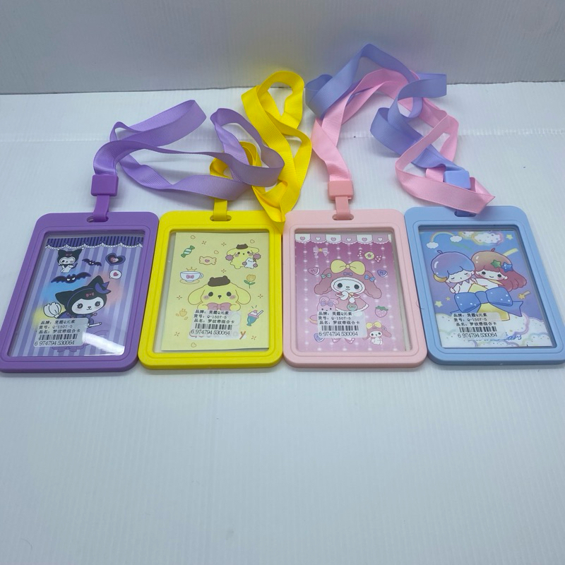 

Gantungan Kartu Lanyard Name Tag / ID Card Holder Premium / Card Holder Sanrio / Gantungan Kartu Nama / Tali ID Card / Tempat Kartu ID Card / Kartu Pengenal Card Holder