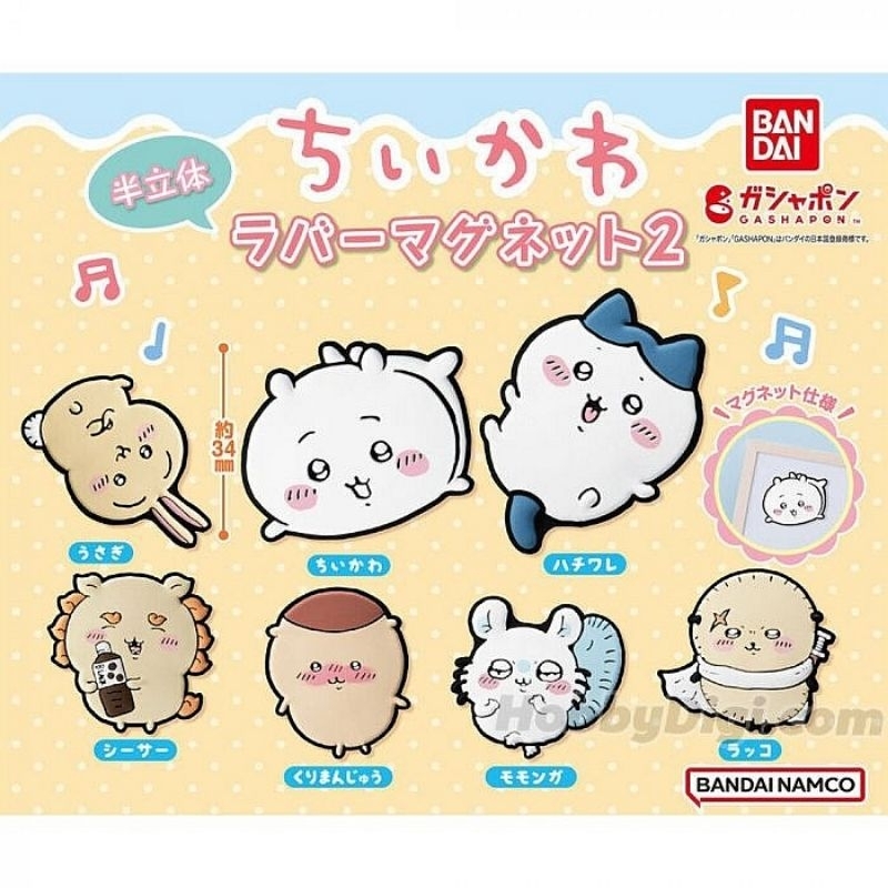 Chiikawa Capsule Rubber Magnet 2 Bandai Gachapon