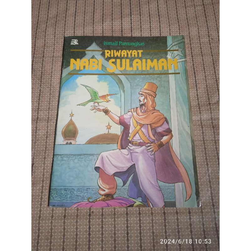 cergam riwayat nabi sulaiman - Ismail pamungkas