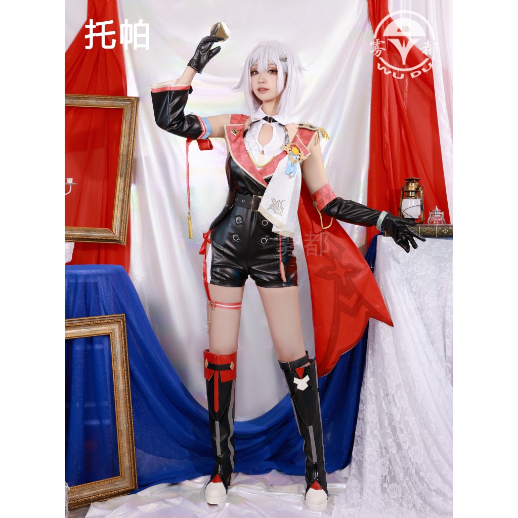 【wudu】 Honkai Star Rail cosplay Topaz cosplay costume and Topaz wig / Topaz shoes