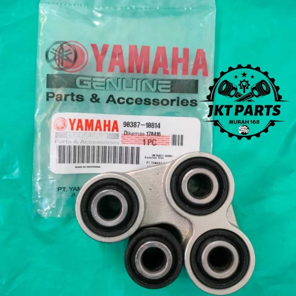 Unitrack Set Bosh Vixion 90387-10814
