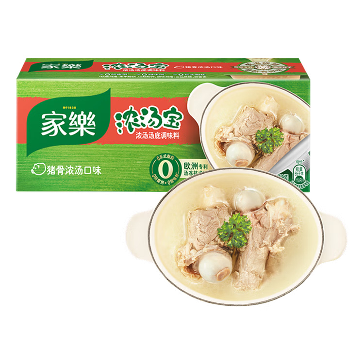 

Knorr Pork Bone Stock Concentrated Kaldu Soup B2 Kaldu Tulang