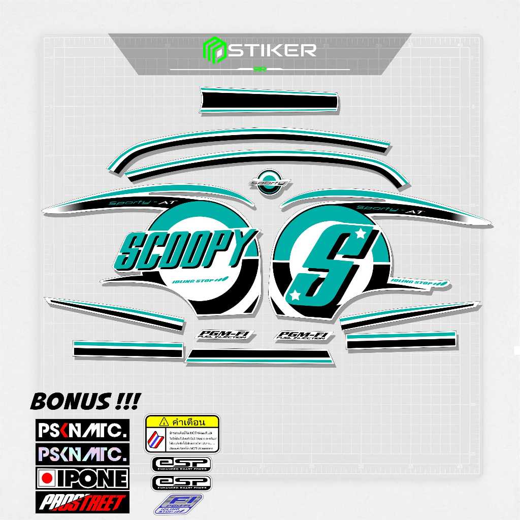 STRIPING STICKER DECAL HONDA SCOOPY i TAHUN 2015 - 2016 / STIKER SCOOPY THAILAND / SETRIPING SCOOPY 