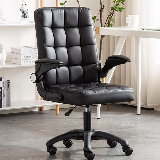 Comfort Office Chair Lift Swivel Leather / Kursi Kerja Kantor Kulit