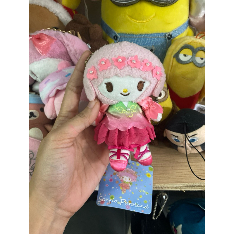 my sweet piano original branded