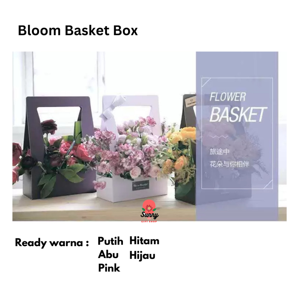 

Bloom Basket Box / Box kertas / box dekorasi / box bunga / kotak bunga