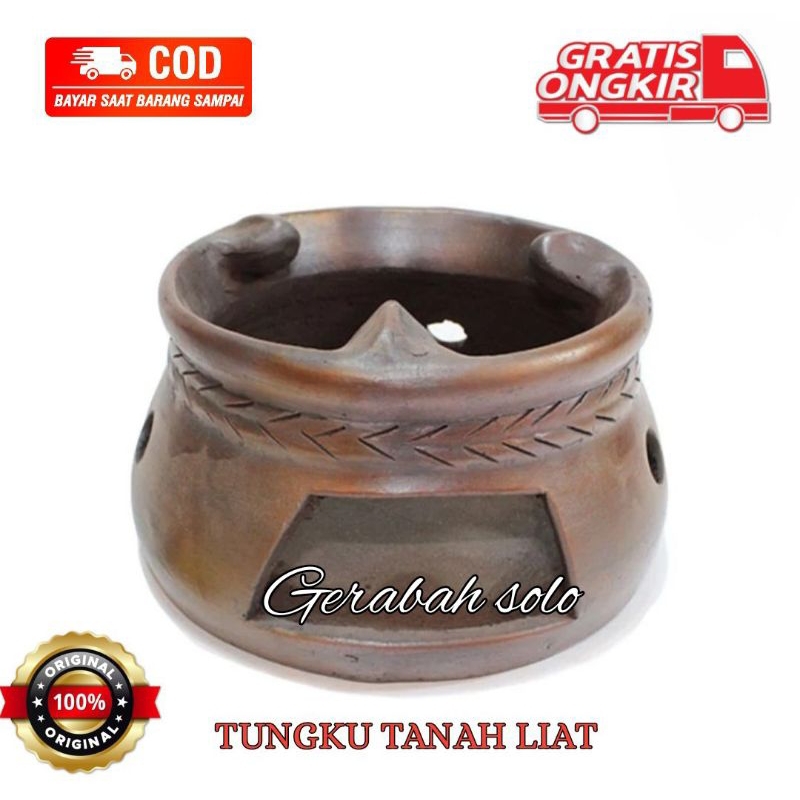 TUNGKU TANAH LIAT NATURAL D22 KREN TANAH LIAT TUNGKU MASAK GERABAH